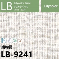LB-9218 旧※継続あり ベース リリカラ 壁紙 2022-24