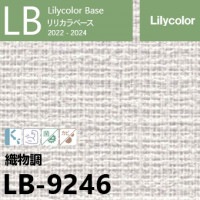 LB-9268 旧※継続あり ベース リリカラ 壁紙 2022-24