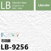 【リケルメ】ページ LB-9212 旧※継続あり ベース リリカラ 壁紙 2022-24