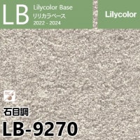 LB-9268 旧※継続あり ベース リリカラ 壁紙 2022-24