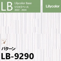 LB-9237 旧※継続あり ベース リリカラ 壁紙 2022-24