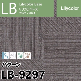 LB-9297 旧※継続あり ベース リリカラ 壁紙 2022-24