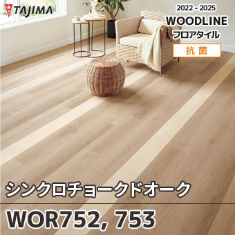 ヤマタイページ デコレートスペーサー YAHATA その他 M4X20 | ホームセンター