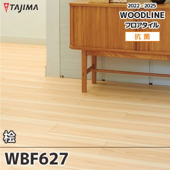 紫檀欄間1対 楽天市場】木製上置仏壇18号＜黒檀調 紫檀調＞ : はぴねすくらぶ
