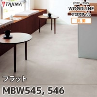 TAJIMA フロアタイル✨8ケース610角MBW-546 マティル