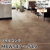 碁盤 美品 無垢材 漆線 36.5cmx33cm 厚み3cm(K-XA769) 一時休店建材屋.com ヤフーショップ - 通販 - Yahoo!ショッピング