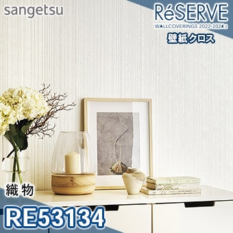 発色 サンプル画像 Azure Gray Metallic Touchup Paint (ZY4) for a 2005 Suzuki XL-7