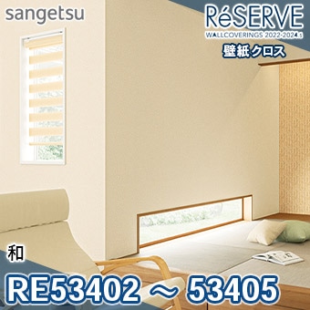 発色 サンプル画像 サングラスレンズ｜ベルーナZX-AS SPS（非球面、カラー、超硬コート