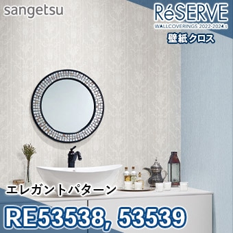 まぐページ 419pFn5wVBL.jpg