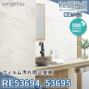 【５リヴさま専用】おまとめ品 0907153905_66dbf5098802e.jpg