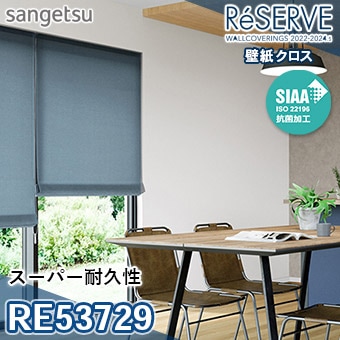 チェロ君専用　2口 楽天市場】水生活製作所 二口横水栓チェロ マットブラック