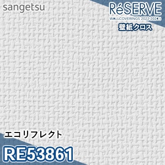 背景紙 213388-k.jpg?v=1668835484