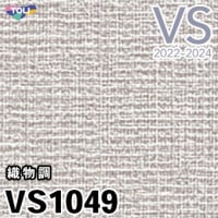 FE76858 [北欧・カジュアル]（スーパー耐久性）サンゲツ 壁紙 FINE