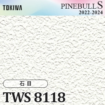 TWS8118 トキワ 壁紙 パインブルS m販売