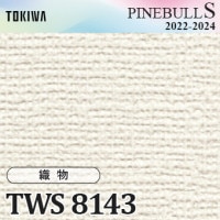 TWS8169 トキワ 壁紙 パインブルS m販売