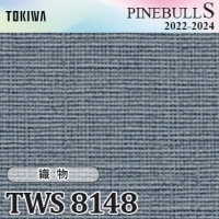 トップス tokiwa TWS8144 トキワ 壁紙 パインブルS m販売