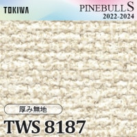 リュウラブ❤様確認用 TE44SSZ-HE | ANGEL CLOVER Official Online Shop