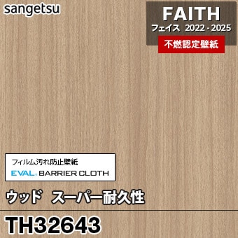 うぬ様 スレ傷 確認用 スレ傷確認用 うぬ様 スレ傷 確認用 Amazon.co.jp: 5個