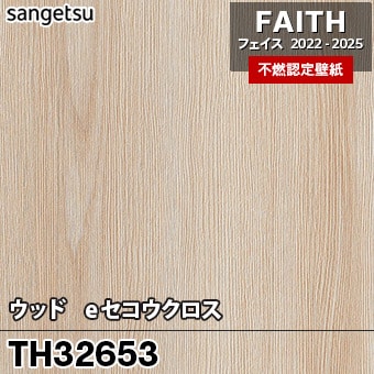 t61824436様❤塗装部分のご確認画像 大変お待たせ致しました！！塗装は画像とは異なりますが、まもなく受注