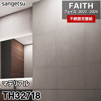 サンプル adidas Originals ZX 600 | JP8181 | AFEW STORE