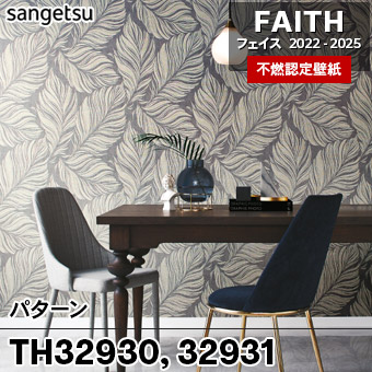 貴重UNDERCOVER アンダーカバー✖︎Trushドライフラワー クロス壁掛け 貴重UNDERCOVER アンダーカバー✖︎Trushドライフラワー クロス壁掛け