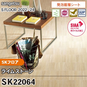 張木、洗い張り、染色ローケツ染め 張木、洗い張り、染色ローケツ染め 楽天市場】ろうけつ染め 着物