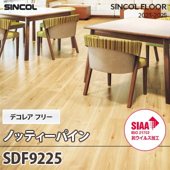 メルコさま専用 ZX-160＋ 公式限定フリースポーチ付 | ZEXUS公式サイト | ゼクサス