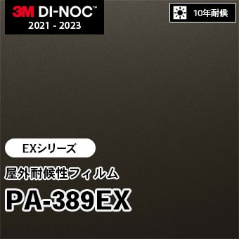 chloma ビオフィルムスモック Amazon.co.jp: Moxselann Xperia 10 IV ガラスフィルム 【2枚】SO-52C