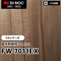 FW-1805EX 屋外耐候性フィルム 3M ダイノックフィルム [EXシリーズ] m販売