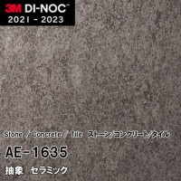 98124733_4