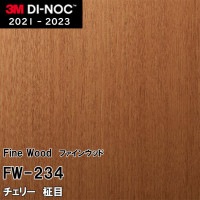 FW-612 チェリー 柾目 3M ダイノックフィルム [ファインウッド] m販売