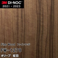 DW-1887MT オーク 板柾 (マット) 3M ダイノックフィルム [ドライウッド