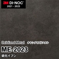 90834051_5 90834051_5