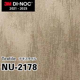 NU-2178 3M ダイノックフィルム [テキスタイル] m販売