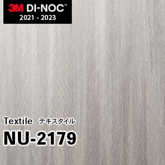 NU-2179 3M ダイノックフィルム [テキスタイル] m販売
