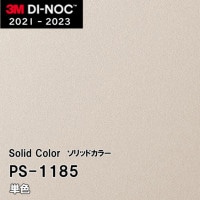 PS-3989MT 単色 (マット) 3M ダイノックフィルム [ソリッドカラー] m販売