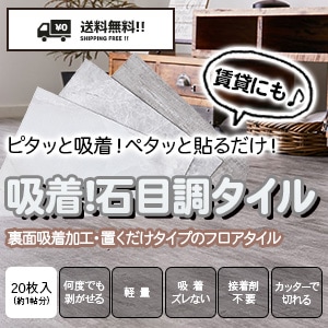 2025歳末ビッグセール!! 絶賛開催中!! 12/31まで!! お見逃しなく 2025歳末ビッグセール!! 絶賛開催中!! 12/31まで!! お見逃しなく