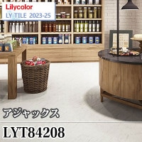 LYT84175 LYT84176 ステラテラゾー [457.2×457.2×2.5㎜] リリカラ