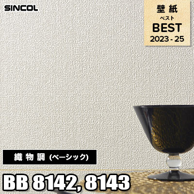 陽ページ アシトレスニーカー – BMZ公式