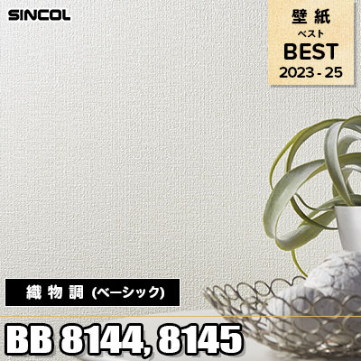 白晶防壁 REVIVAL シークレット一枚 白晶防壁 リバイバル シークレット 1枚 Amazon.co.jp: 白晶防壁