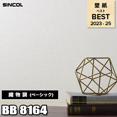 白晶防壁　シークレット　1枚 Amazon.co.jp: クリスタル 天然水晶 白水晶 ホワイト 天然石