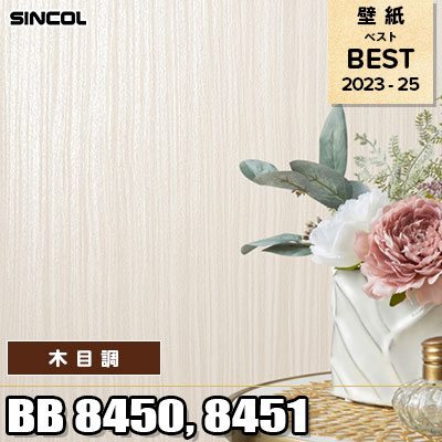 肉質春画 Amazon.co.jp: 肉筆春画 (別冊太陽) : 白倉 敬彦: 本