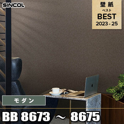 T*B様 ◾️レア！ローズゴールド◾️モンブラン ボエム ペンシル◾️化粧箱付属 詳細ページ | 万年筆 ボールペンなど高級筆記具の販売・買取