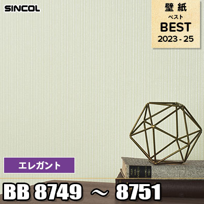 ゴールドゴールド　B1ポスター Amazon.co.jp: Trends International ゴジラギドラ ウォール