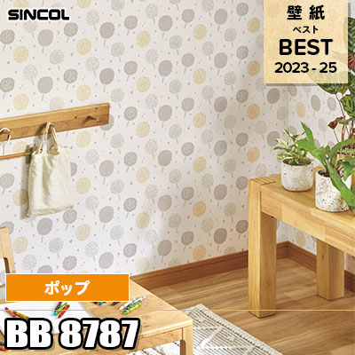 BB8787 ポップ シンコール 壁紙 BEST ベスト2023-2025 m販売