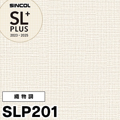SLP201 ×廃番 シンコール 壁紙 SLプラス2023-25