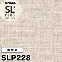 壁紙 のり無し シンコール SLP-252 (巾92.5cm) | DIYショップRESTA