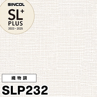 SLP232 ×廃番 シンコール 壁紙 SLプラス2023-25