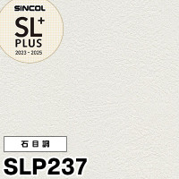 壁紙シンコール　SLP236 のり付き壁紙 30ｍパック SLP236（旧） シンコール 壁紙 SLプラス2023-25