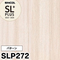 SLP378 木目 シンコール 壁紙クロス SLプラス 2025-2027 (m販売)